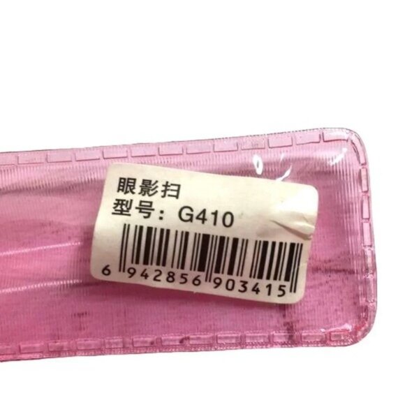 Eye Shadow Brush HD-558 in Pink Pouch 5.5" New - Picture 3 of 3